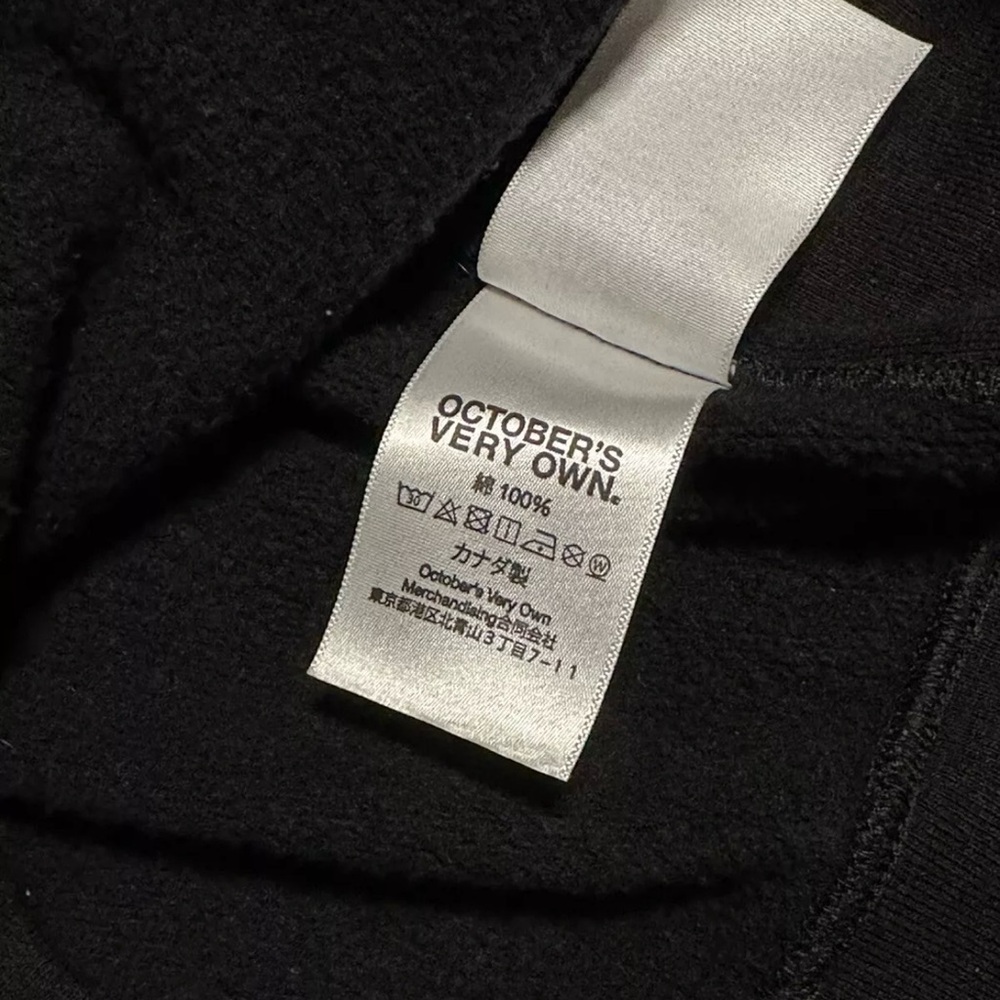 Black Hoodie - Picture 6 of 8